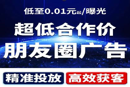 SEM托管实战：成功案例分享与经验总结